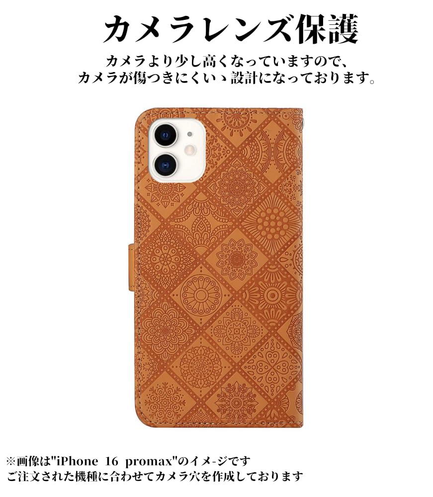Amazon.co.jp: OPPO A77 ケース 手帳型 OPPOA77 ケース エンボス